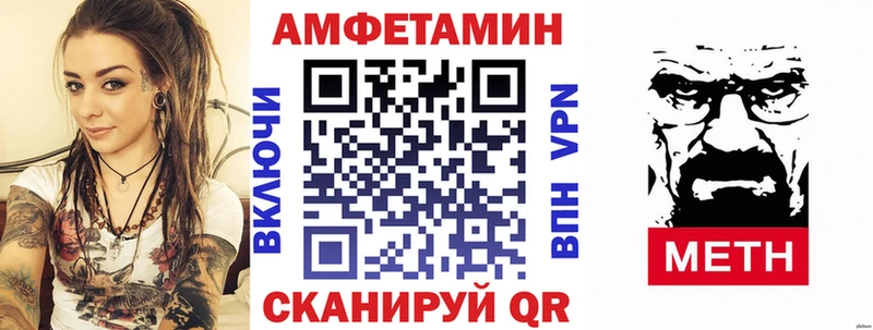 Amphetamine 98%  Узловая 