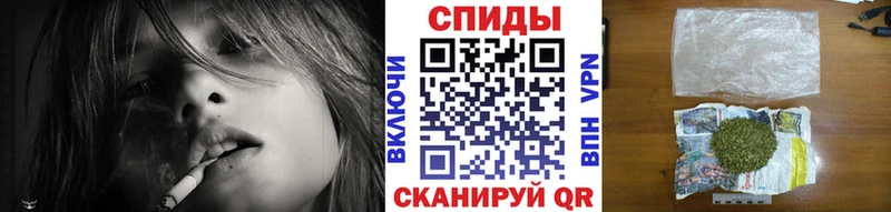 как найти наркотики Узловая БУТИРАТ 99%