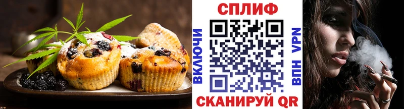 Canna-Cookies конопля  ОМГ ОМГ ссылка  Узловая  где купить наркоту 