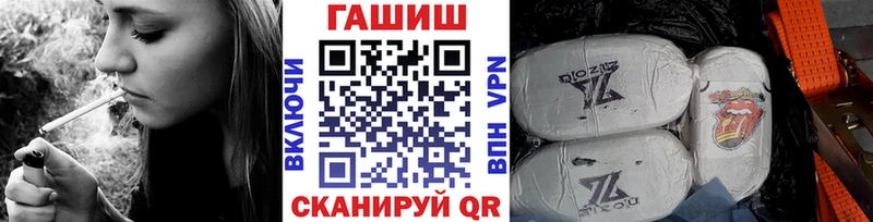 ГАШИШ индика сатива  Узловая 