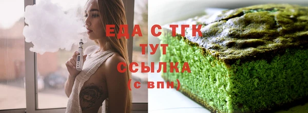 соль ск Кулебаки
