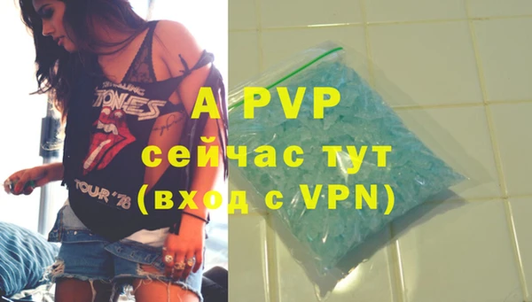 гидропоника Кукмор