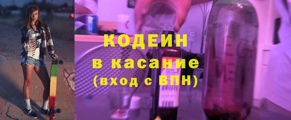 гидропоника Кукмор