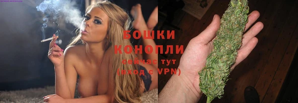гидропоника Кукмор