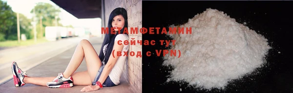 ГАЛЛЮЦИНОГЕННЫЕ ГРИБЫ Ладушкин