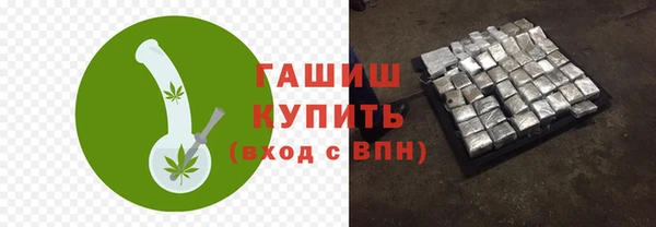 соль ск Кулебаки