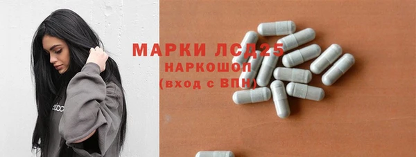 бутик Лабытнанги