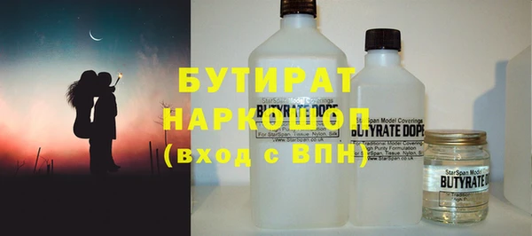 гидропоника Кукмор