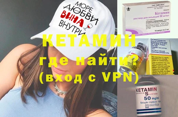 ГАЛЛЮЦИНОГЕННЫЕ ГРИБЫ Ладушкин