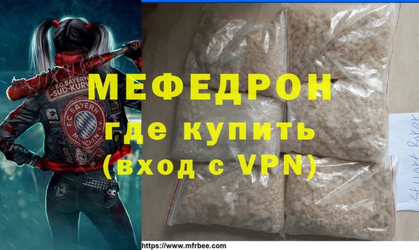 метадон Лагань
