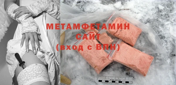 метадон Лагань