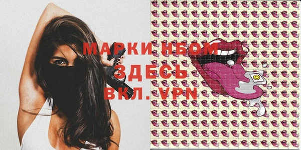 гидропоника Кукмор