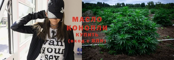 гидропоника Кукмор