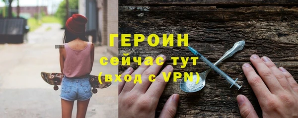 гидропоника Кукмор