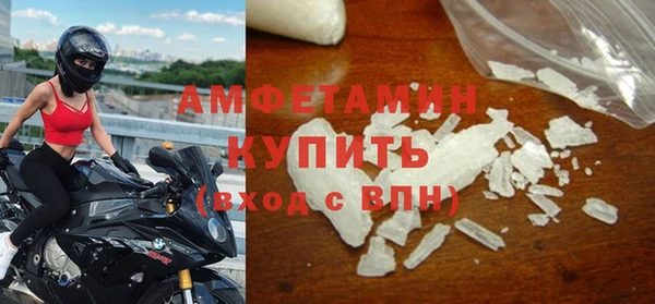 бутик Лабытнанги