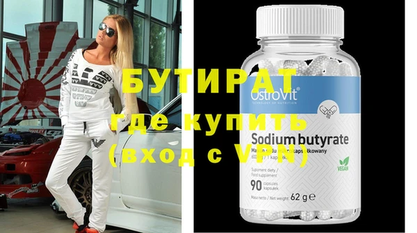 mix Краснотурьинск