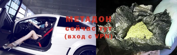 гидропоника Кукмор