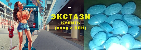 ГАЛЛЮЦИНОГЕННЫЕ ГРИБЫ Ладушкин