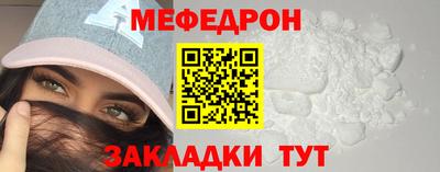 mdpv Заводоуковск