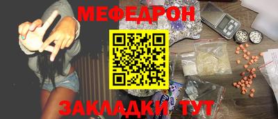 марки nbome Заволжье