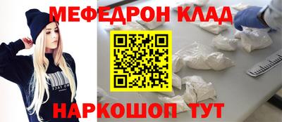 mdpv Заводоуковск