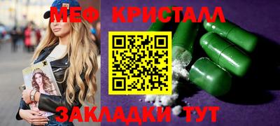 mdpv Заводоуковск