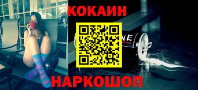 марки nbome Заволжье