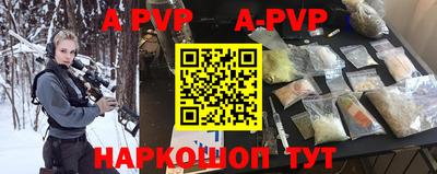 mdpv Заводоуковск