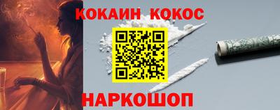 mdpv Заводоуковск