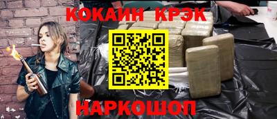 mdpv Заводоуковск