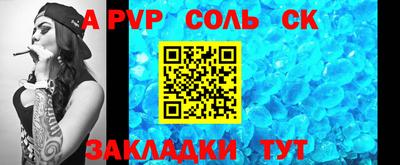 mdpv Заводоуковск