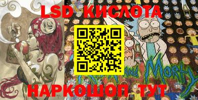 mdpv Заводоуковск