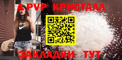 mdpv Заводоуковск