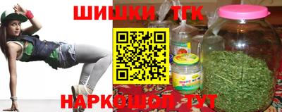 марки nbome Заволжье