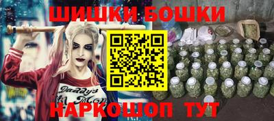 марки lsd Камышлов