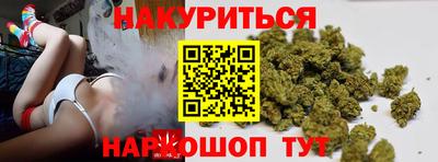 марки nbome Заволжье