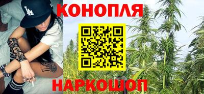 марки nbome Заволжье