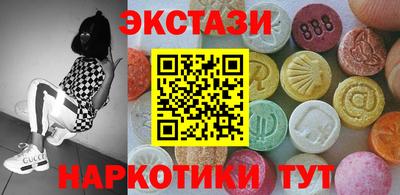 mdpv Заводоуковск