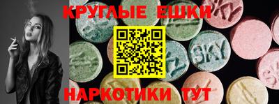 марки nbome Заволжье