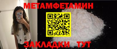 mdpv Заводоуковск