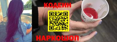 mdpv Заводоуковск