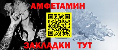 mdpv Заводоуковск