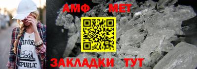 марки nbome Заволжье