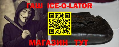 mdpv Заводоуковск
