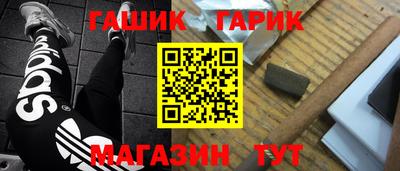 марки nbome Заволжье