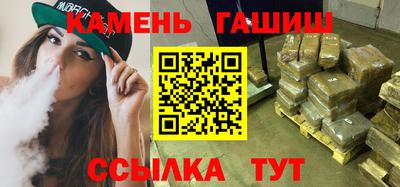 марки nbome Заволжье