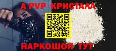 mdpv Заводоуковск
