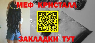 марки nbome Заволжье
