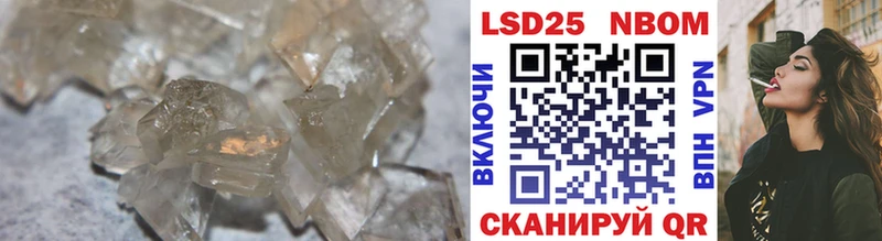 дарк нет формула  Узловая  Лсд 25 экстази кислота 