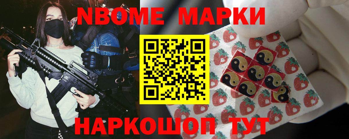 LSD-25 экстази ecstasy  LSD-25 экстази ecstasy  Вход с VPN  Узловая 